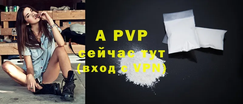 A-PVP СК КРИС  Белый 