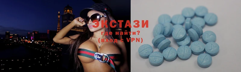 Ecstasy 280мг  МЕГА онион  Белый 